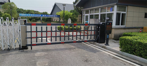 宁沪高速管理处