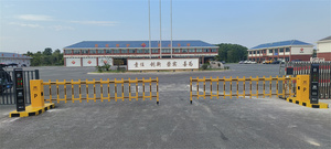 宁沪高速