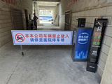 微信图片_20260822093953_28_46.jpg