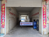微信图片_20260824144506_197_37.jpg