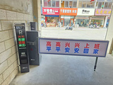 微信图片_20260824144504_196_37.jpg