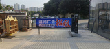 微信图片_20260610082900_2923_141.jpg
