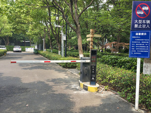 圩墩公园